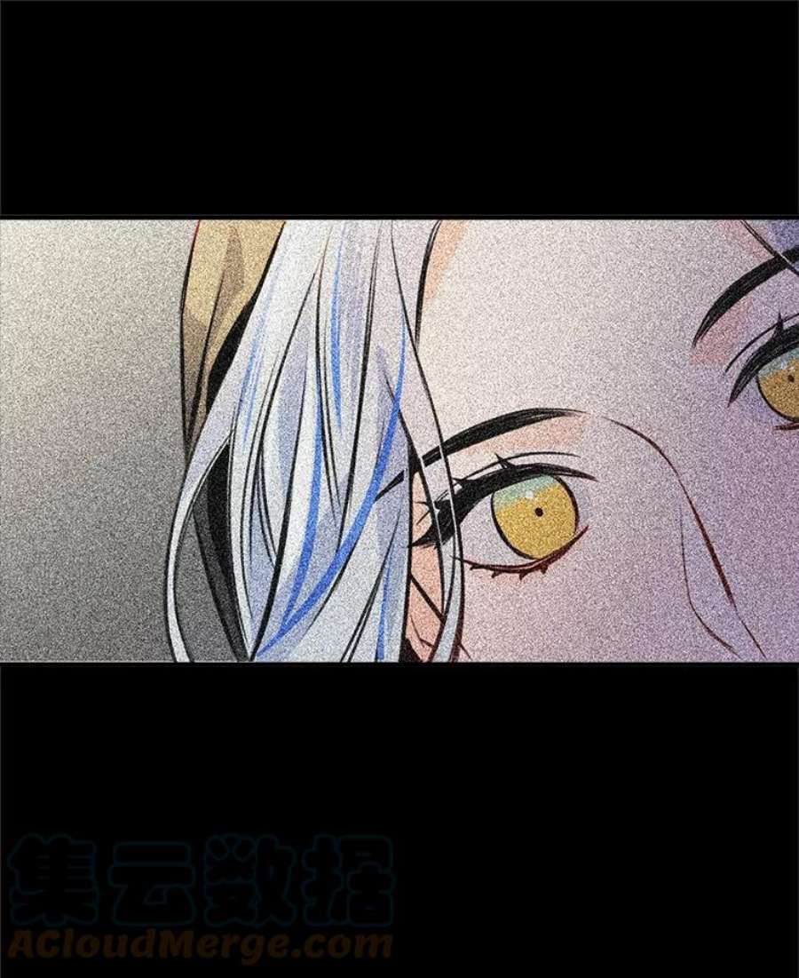 女皇的心愿0.故事的开始