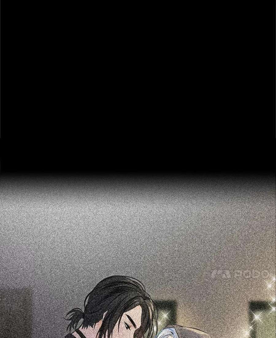 女皇的心愿0.故事的开始