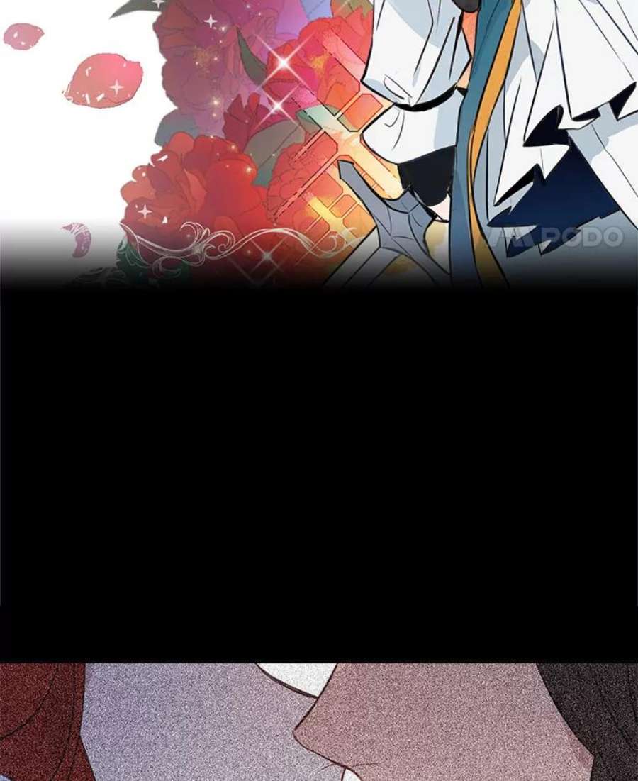 女皇的心愿0.故事的开始