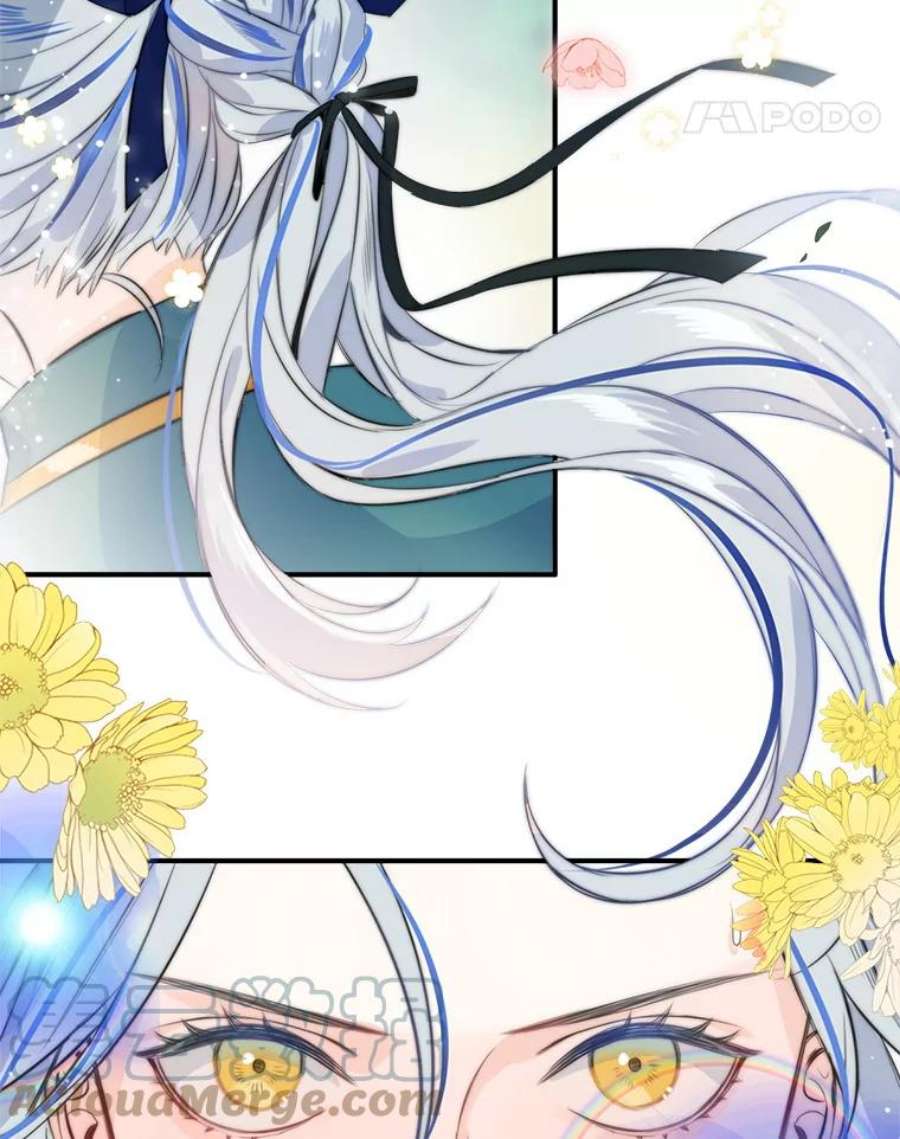 女皇的心愿0.故事的开始