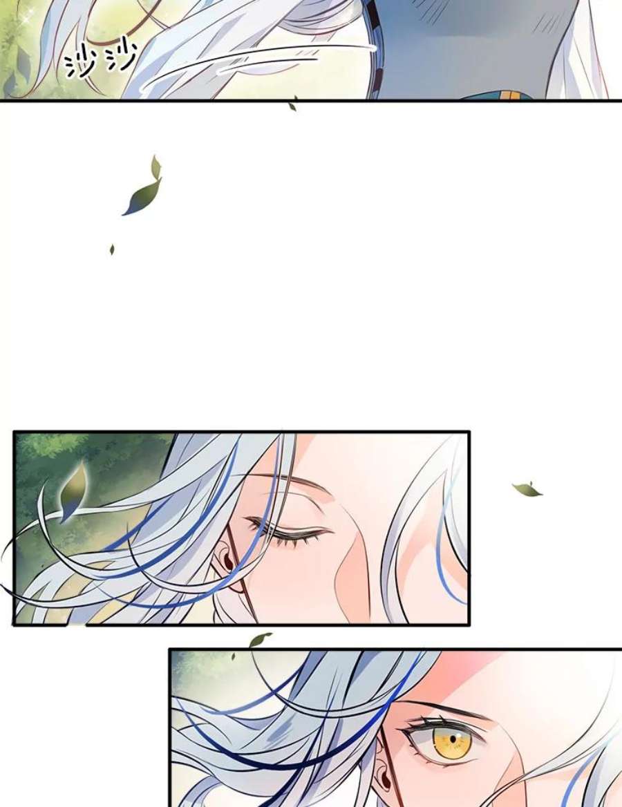 女皇的心愿5.练剑