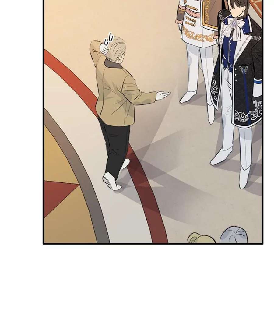 女皇的心愿18.梦中的忏悔