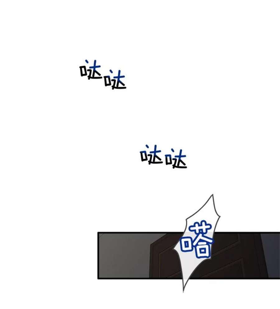 女皇的心愿28.变装逛街