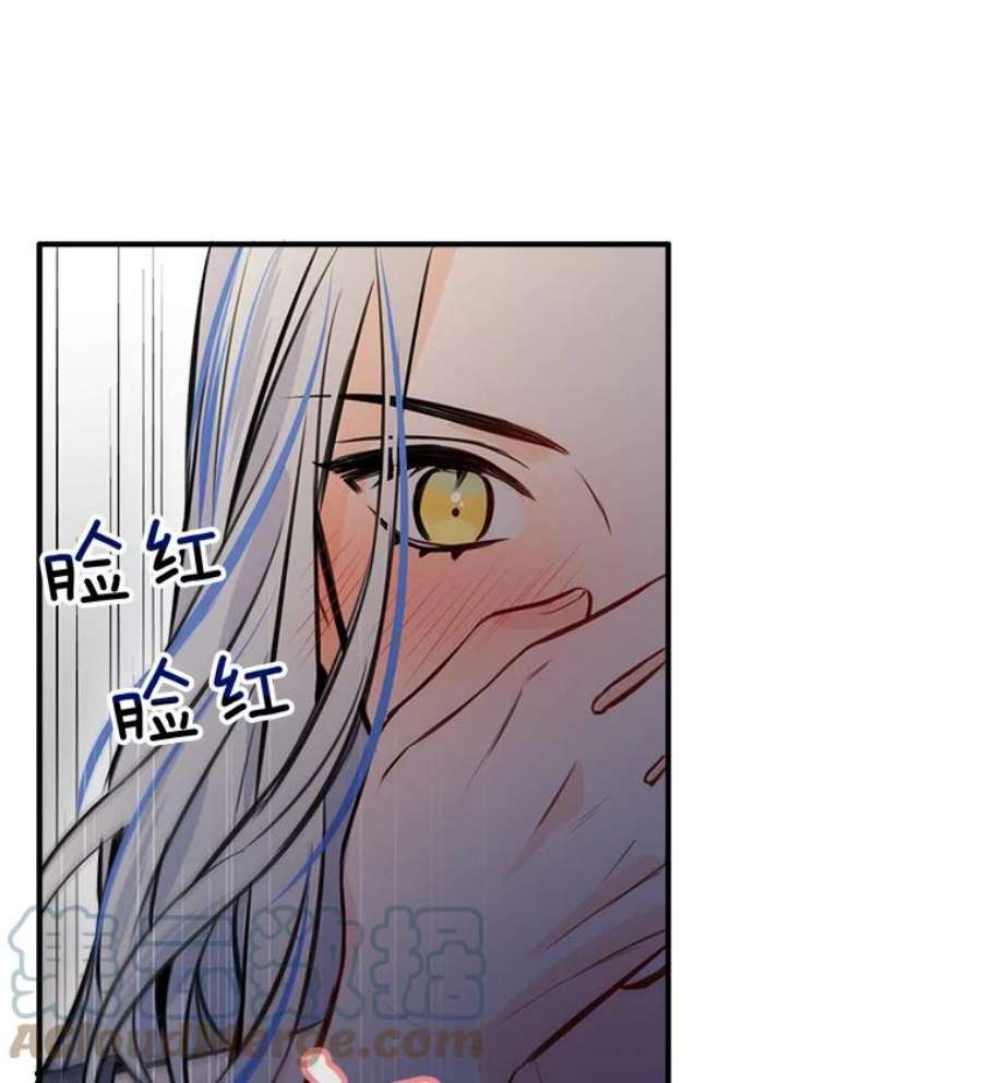 女皇的心愿28.变装逛街