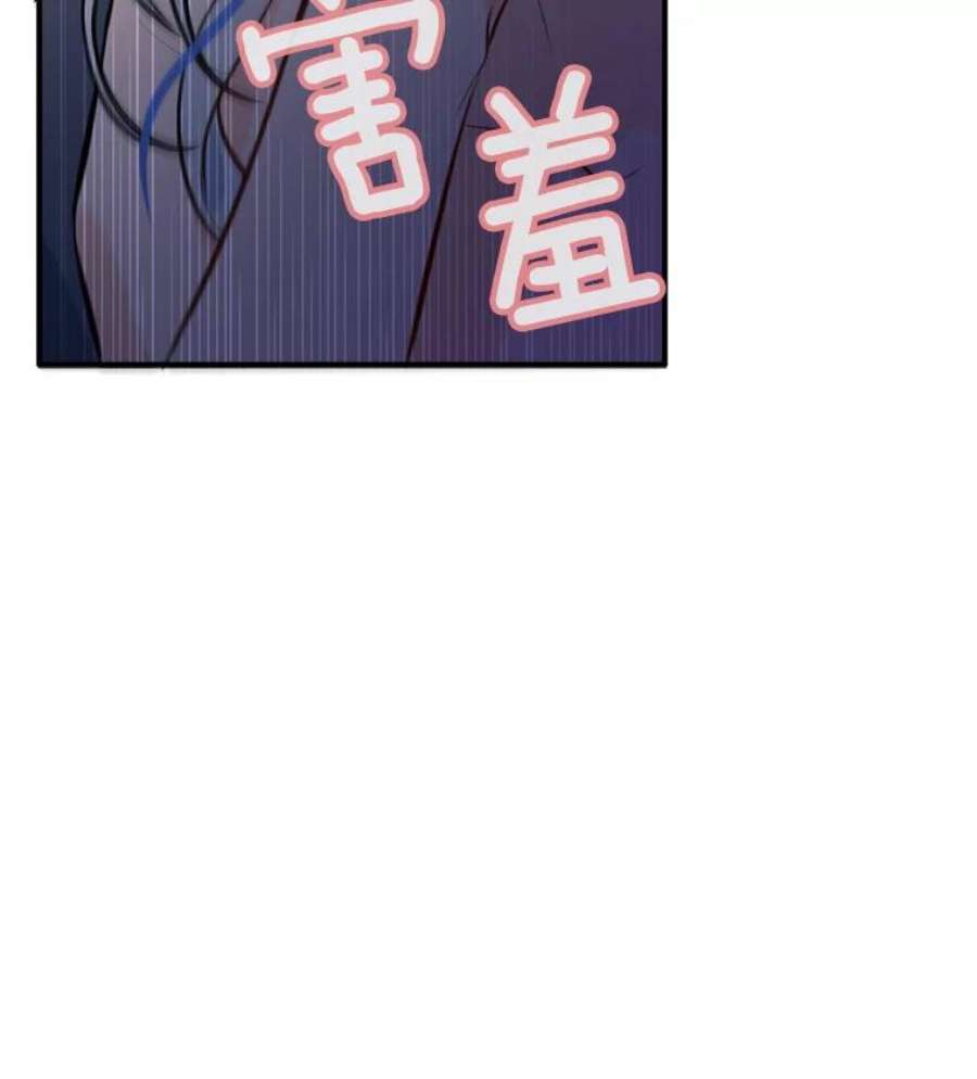 女皇的心愿28.变装逛街