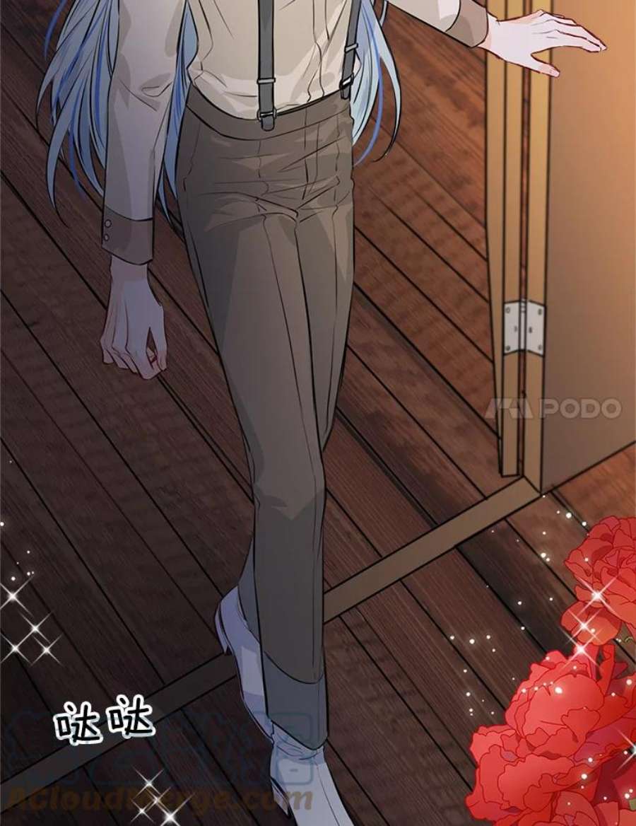 女皇的心愿28.变装逛街