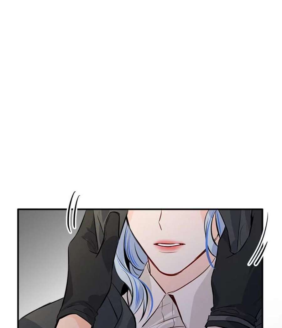 女皇的心愿28.变装逛街