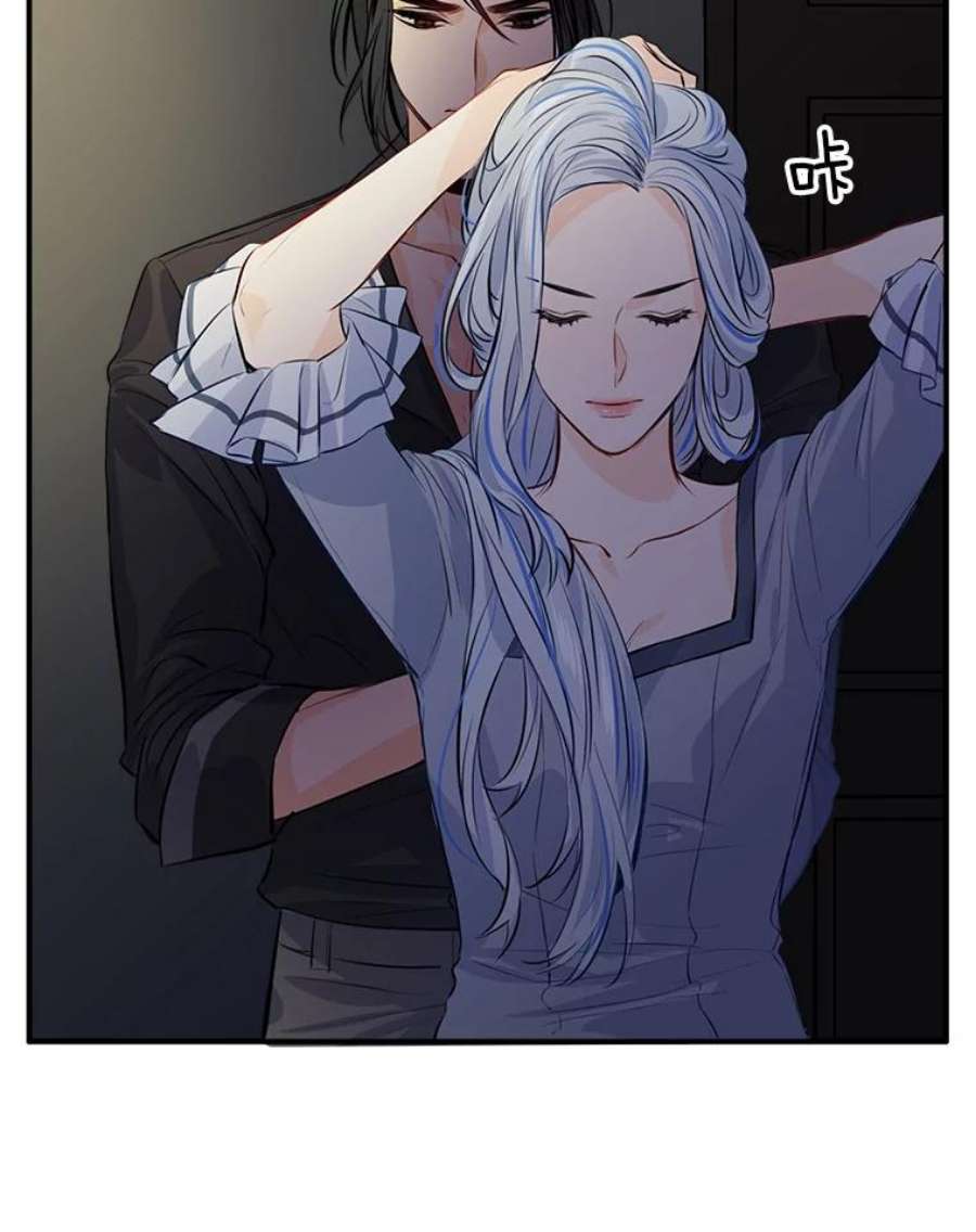 女皇的心愿28.变装逛街