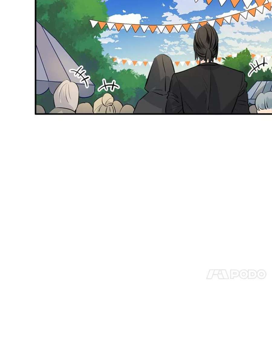 女皇的心愿28.变装逛街