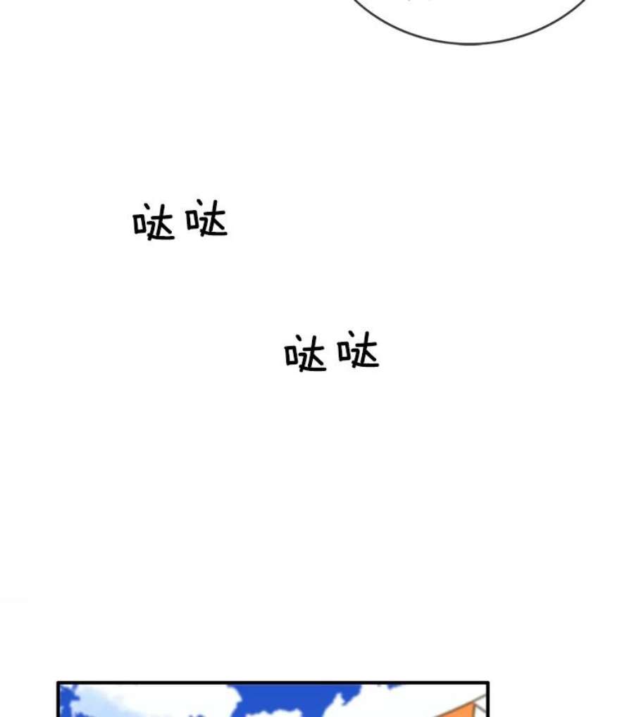 女皇的心愿28.变装逛街