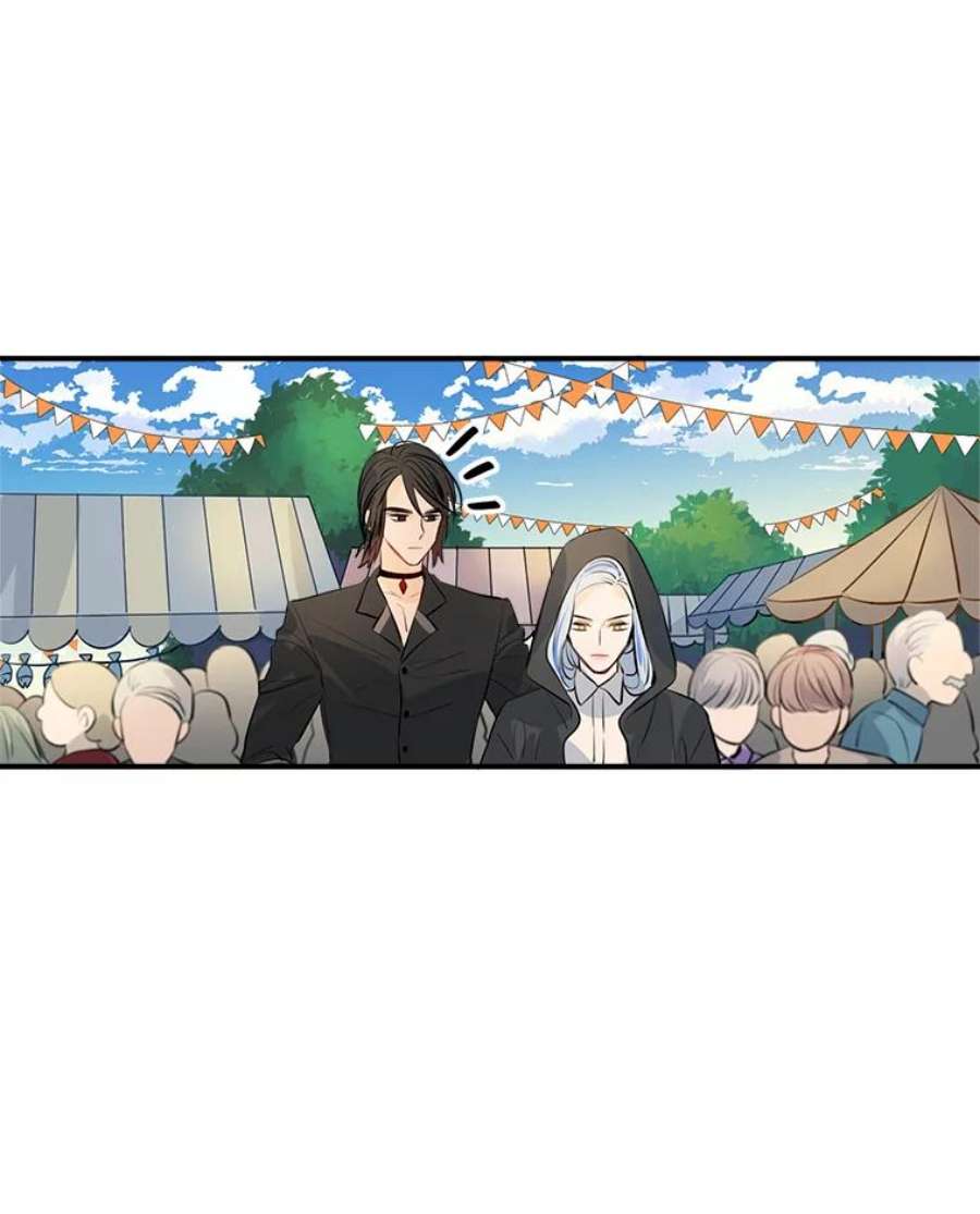 女皇的心愿28.变装逛街