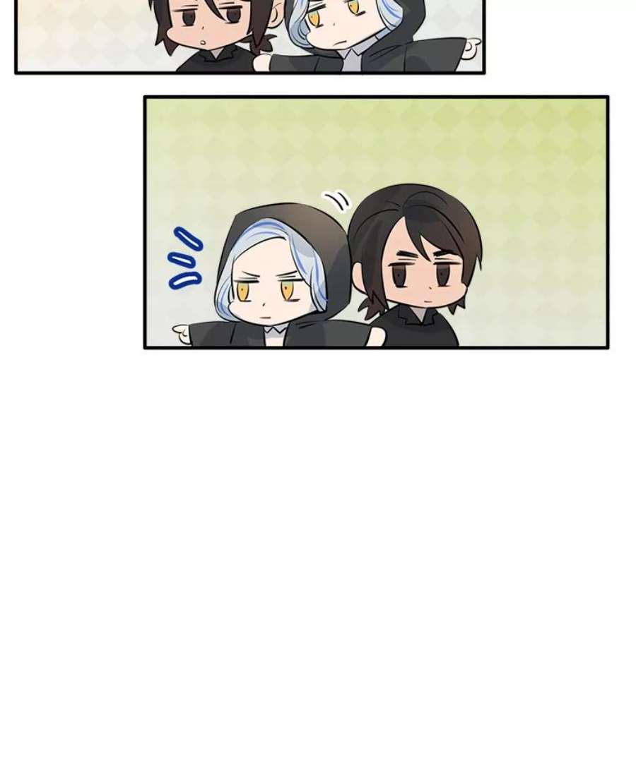 女皇的心愿28.变装逛街