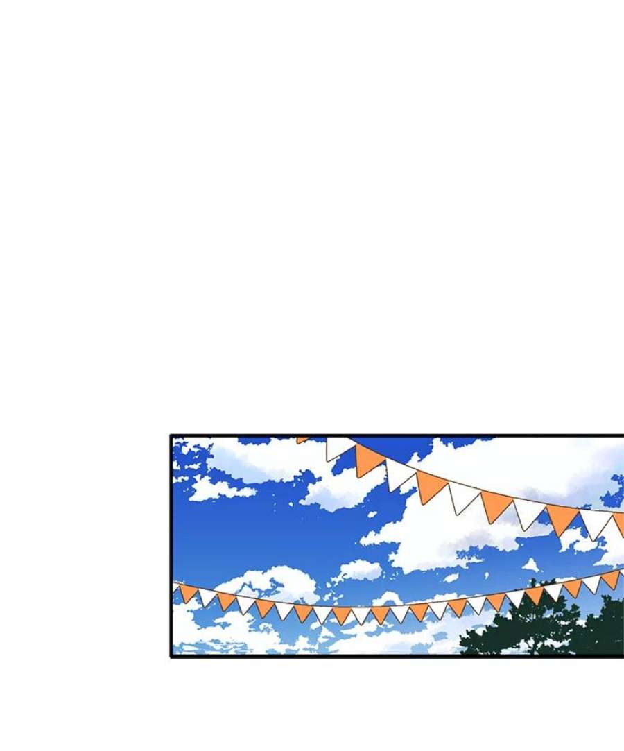 女皇的心愿28.变装逛街