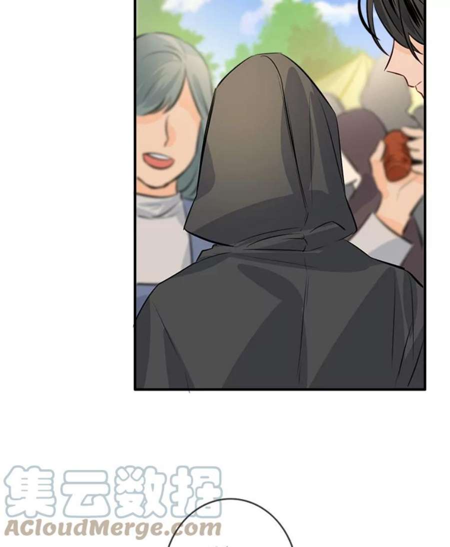 女皇的心愿28.变装逛街