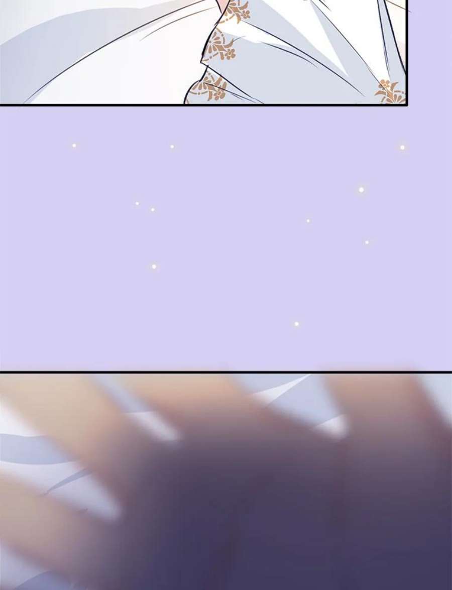 女皇的心愿30.梦境