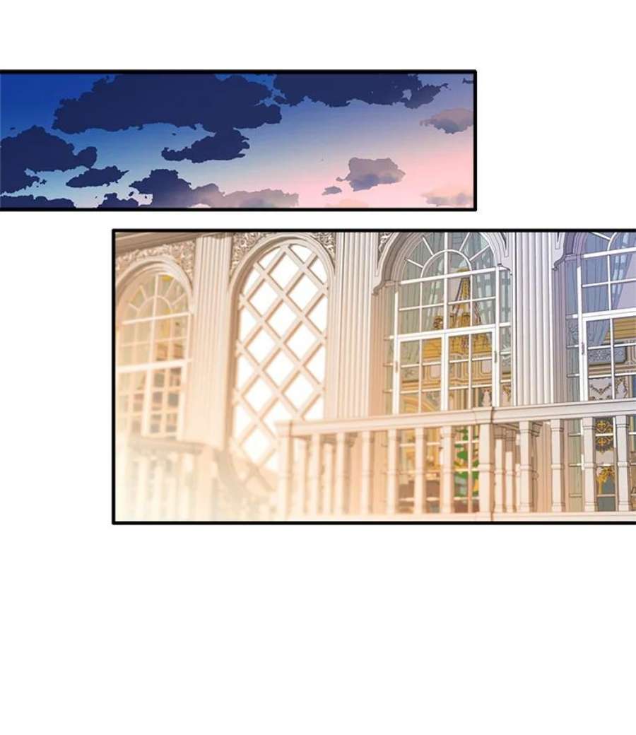 女皇的心愿30.梦境