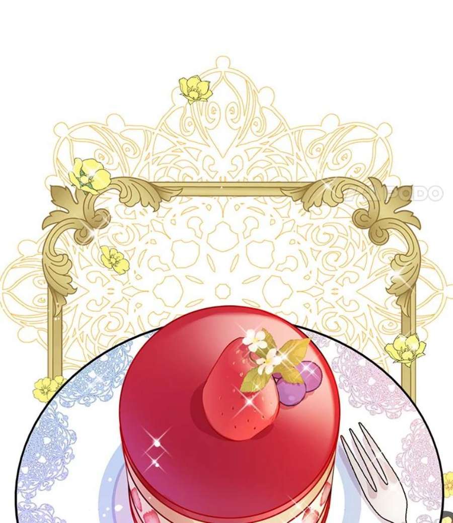 女皇的心愿30.梦境