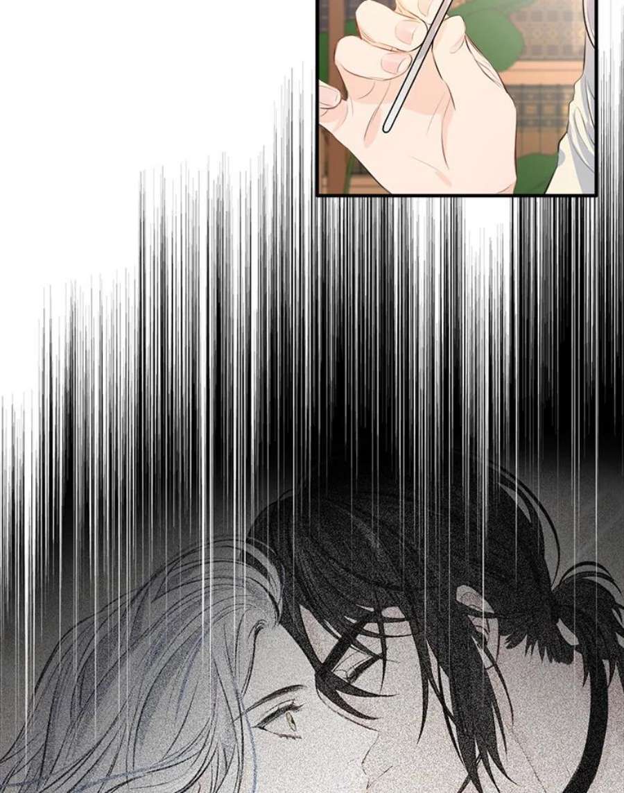 女皇的心愿30.梦境