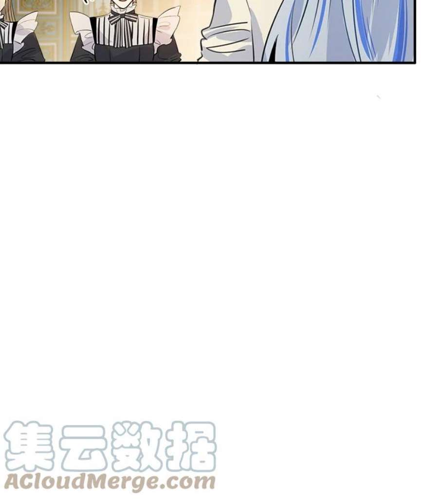 女皇的心愿30.梦境