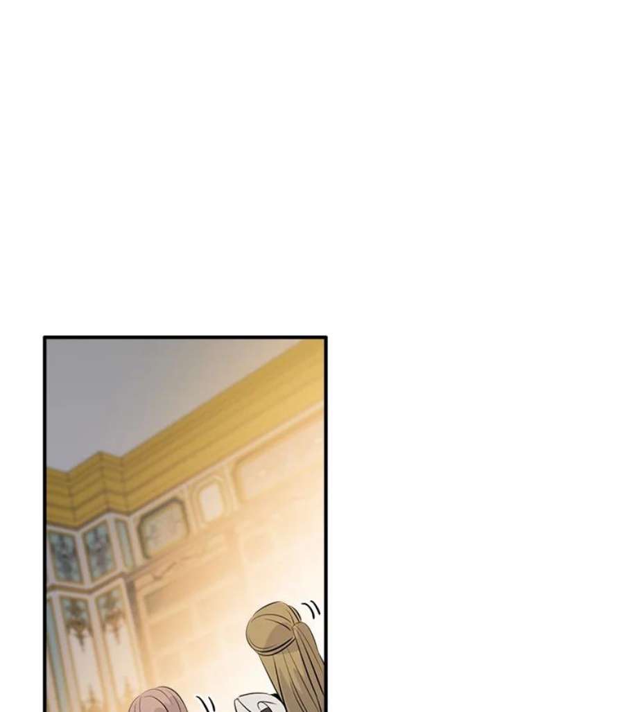 女皇的心愿30.梦境