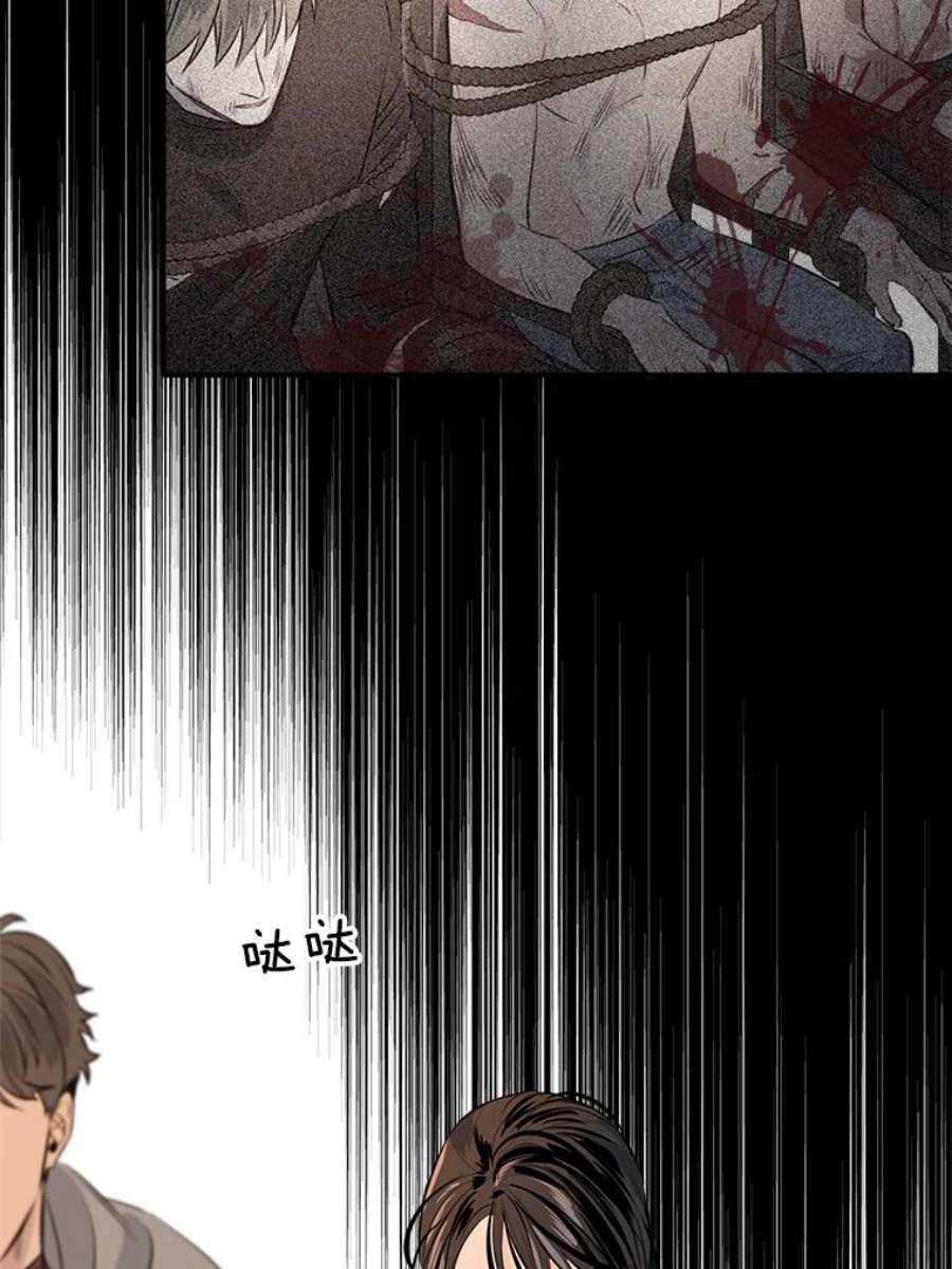 女皇的心愿30.梦境