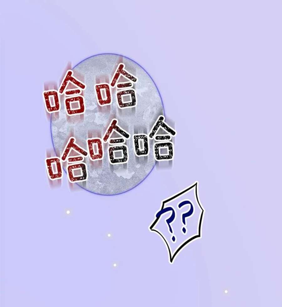 女皇的心愿30.梦境