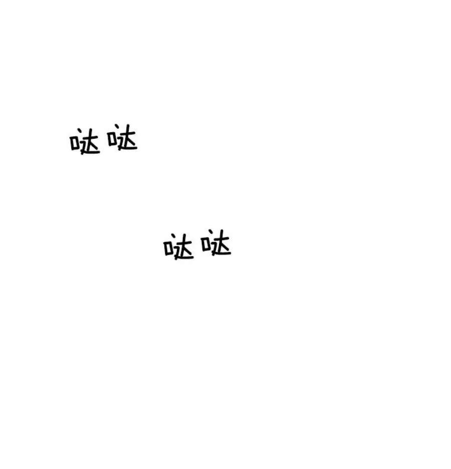 女皇的心愿31.银王的辅佐官