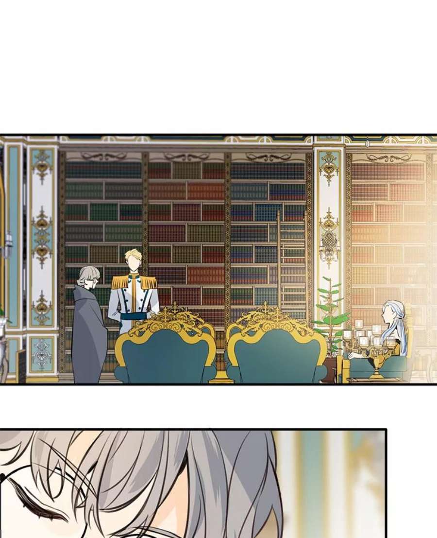 女皇的心愿31.银王的辅佐官