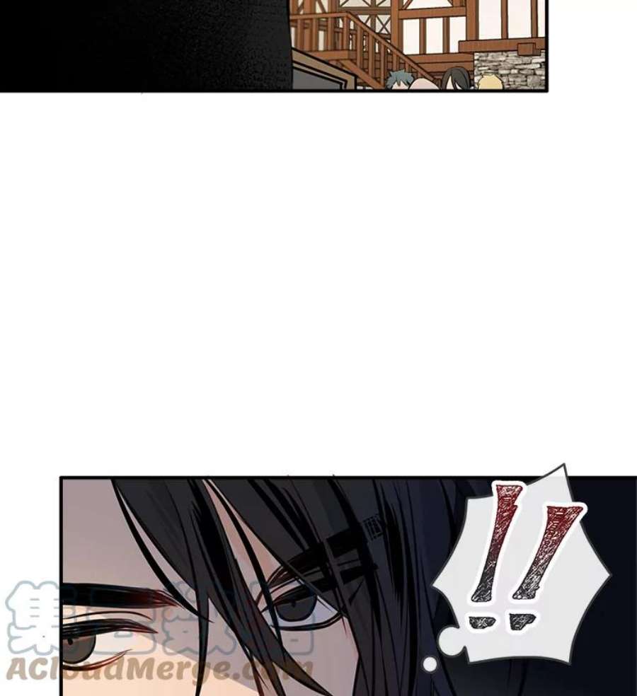 女皇的心愿31.银王的辅佐官