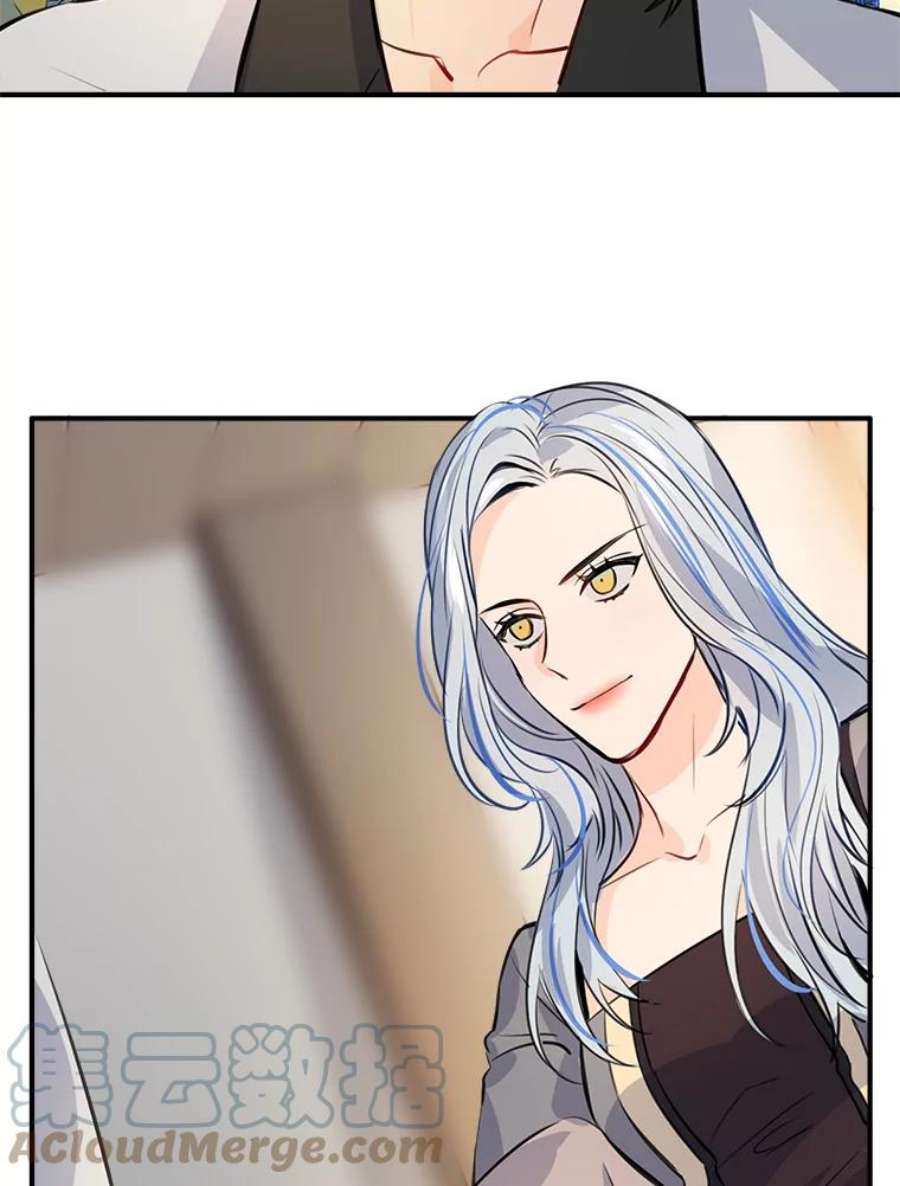 女皇的心愿31.银王的辅佐官