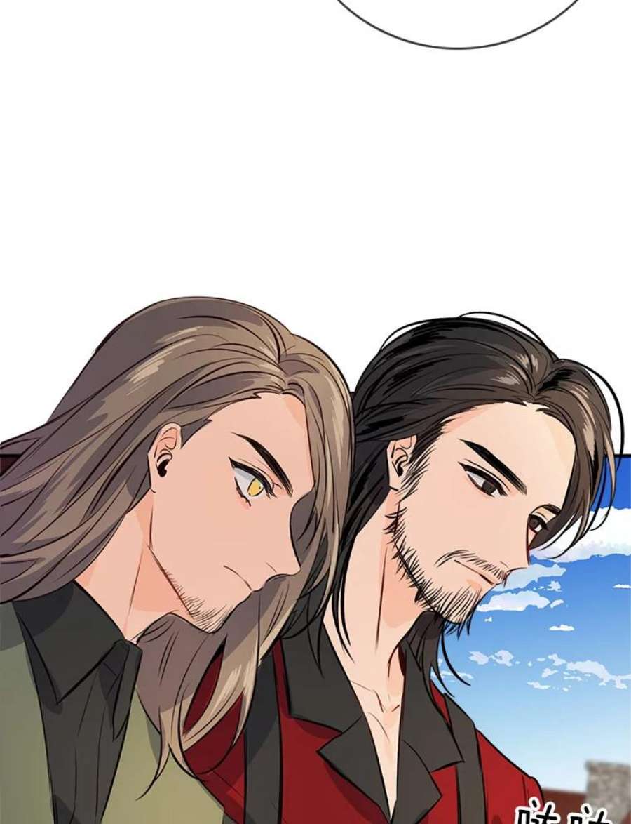 女皇的心愿32.再次出宫