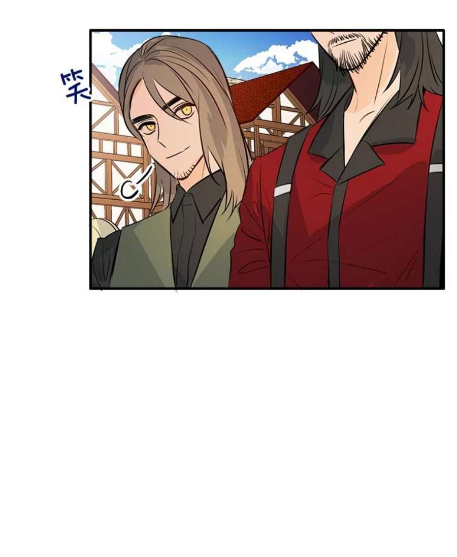 女皇的心愿32.再次出宫