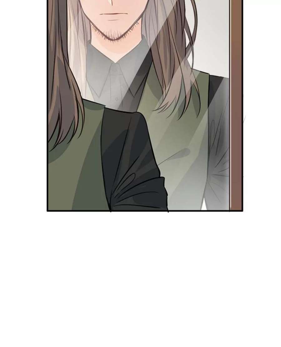 女皇的心愿32.再次出宫