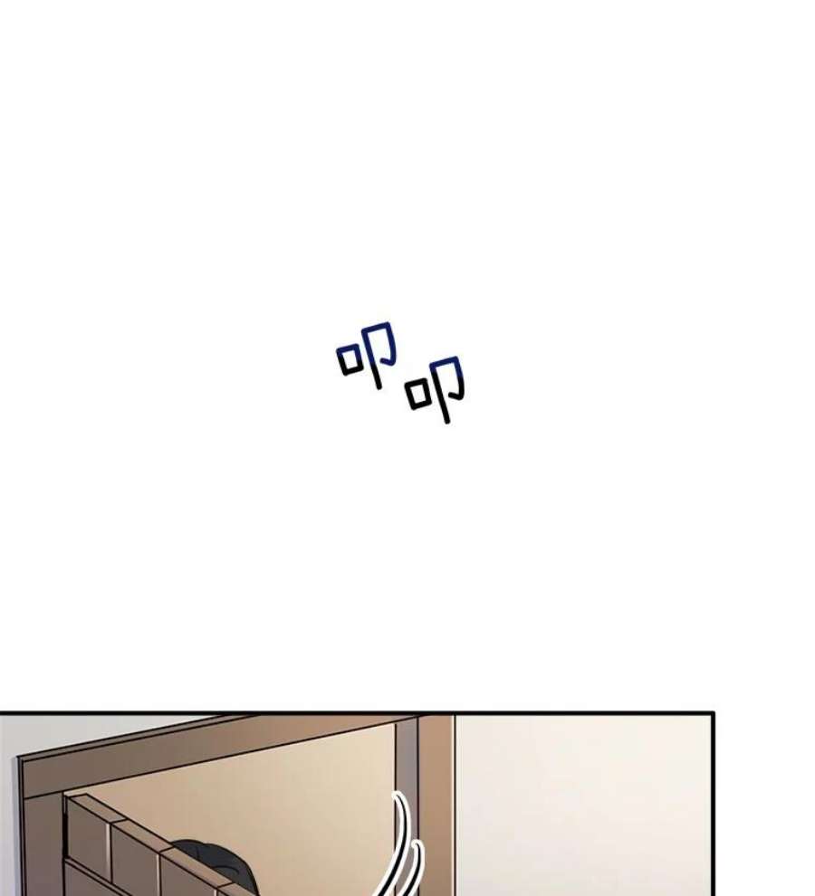 女皇的心愿32.再次出宫