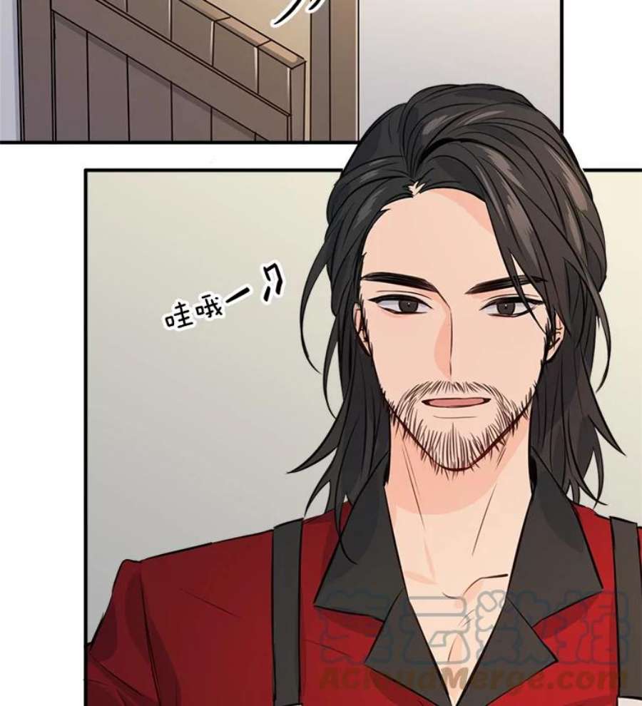 女皇的心愿32.再次出宫