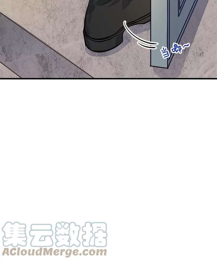 女皇的心愿32.再次出宫