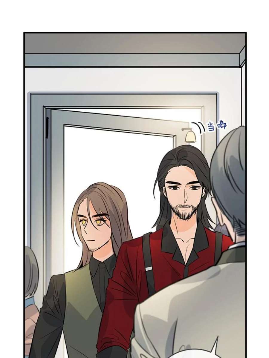 女皇的心愿32.再次出宫