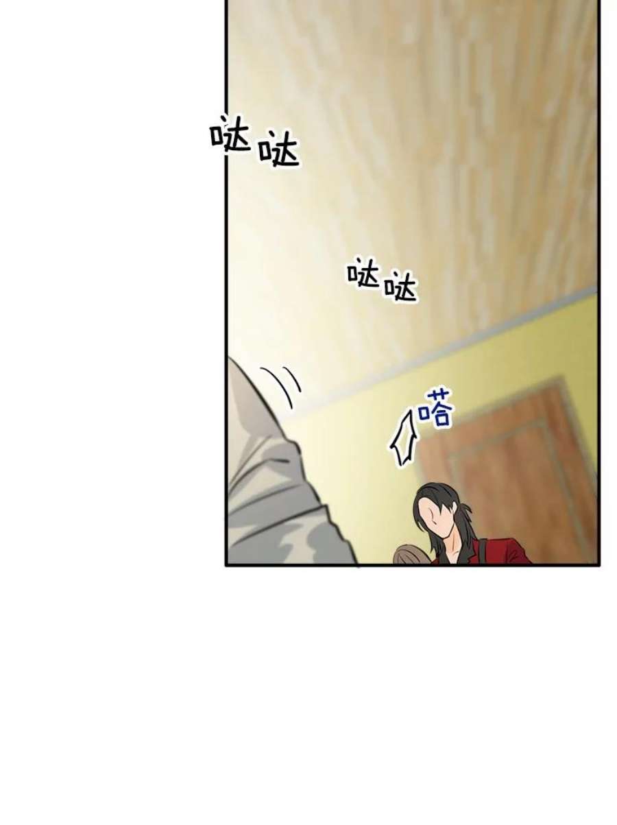 女皇的心愿32.再次出宫