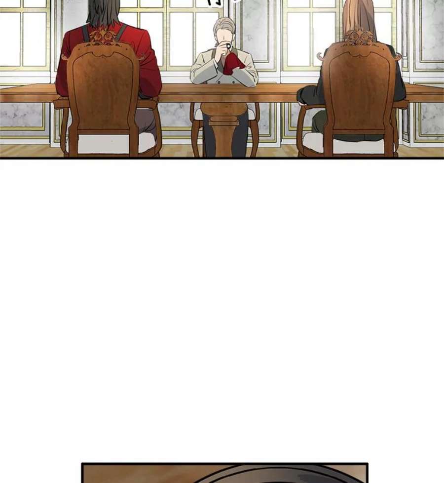 女皇的心愿32.再次出宫