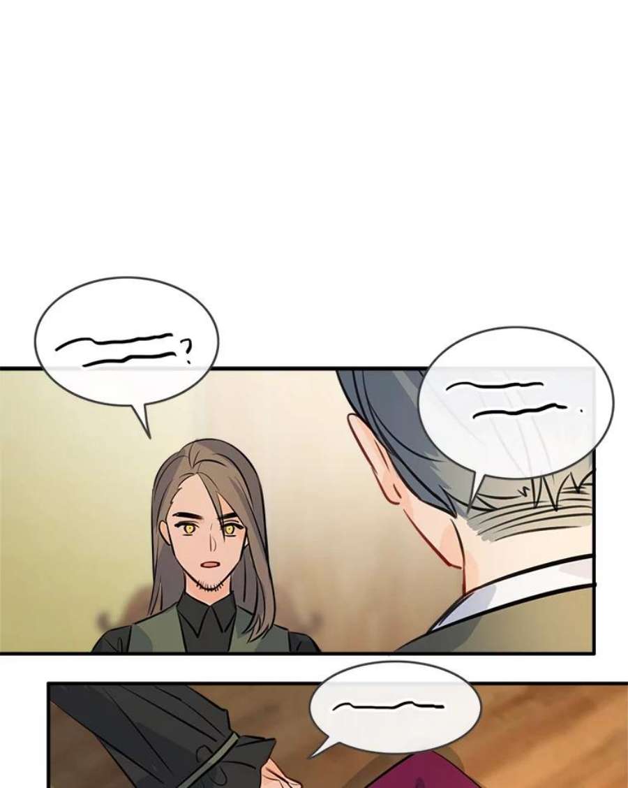 女皇的心愿32.再次出宫