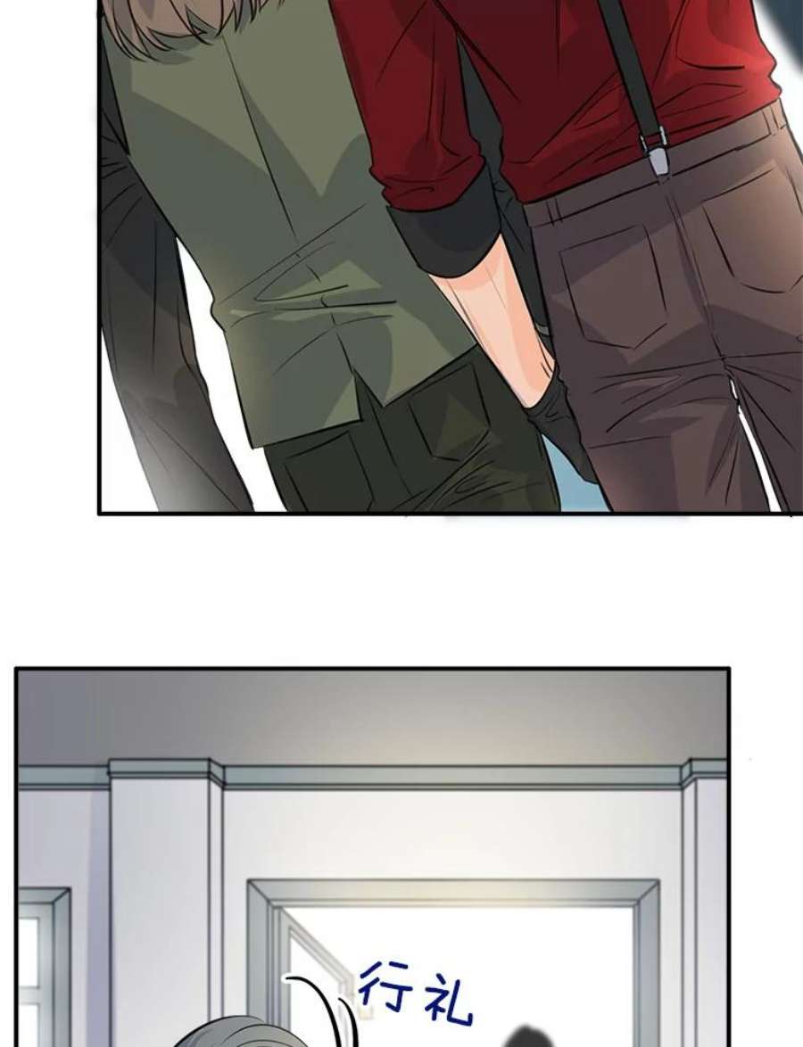 女皇的心愿32.再次出宫