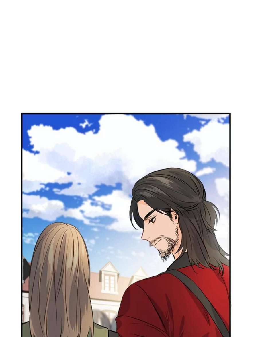 女皇的心愿32.再次出宫