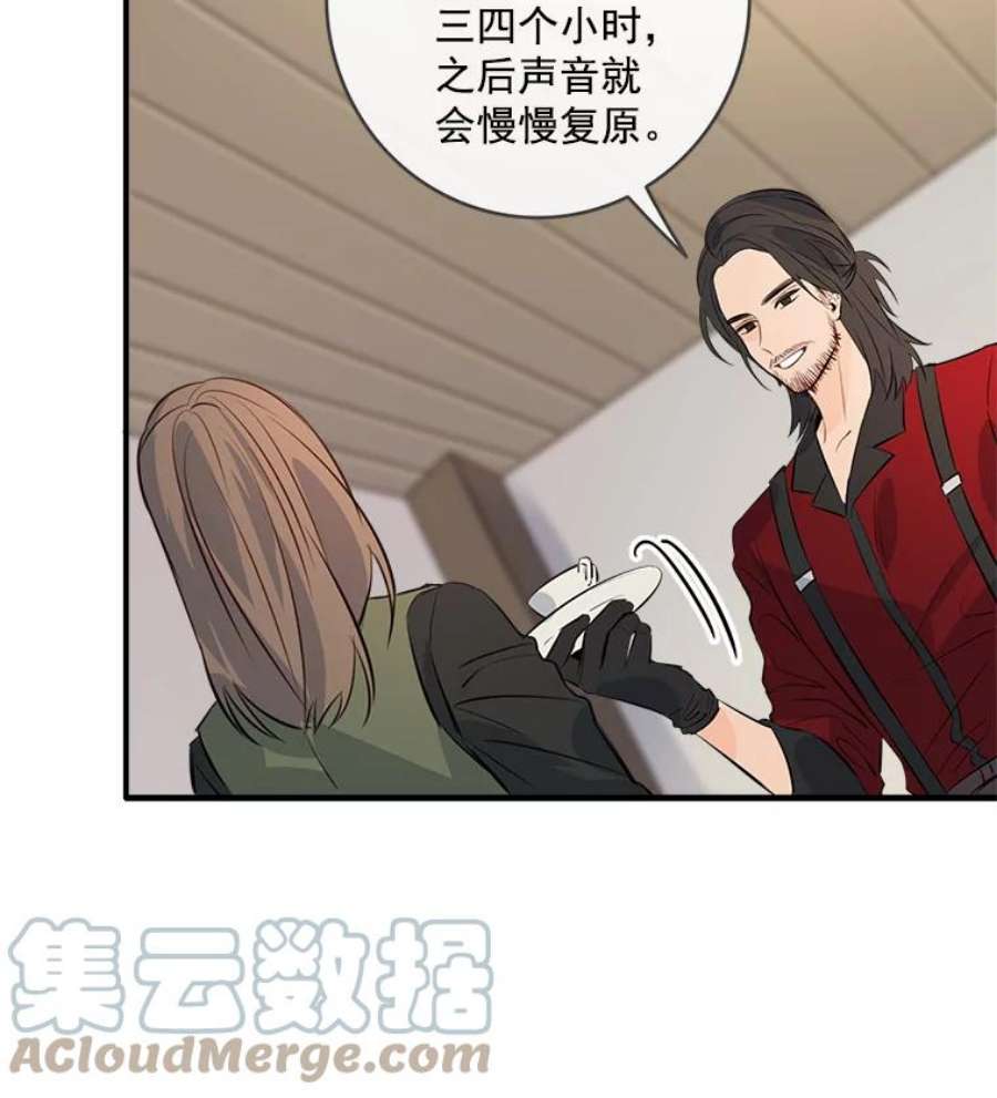 女皇的心愿32.再次出宫