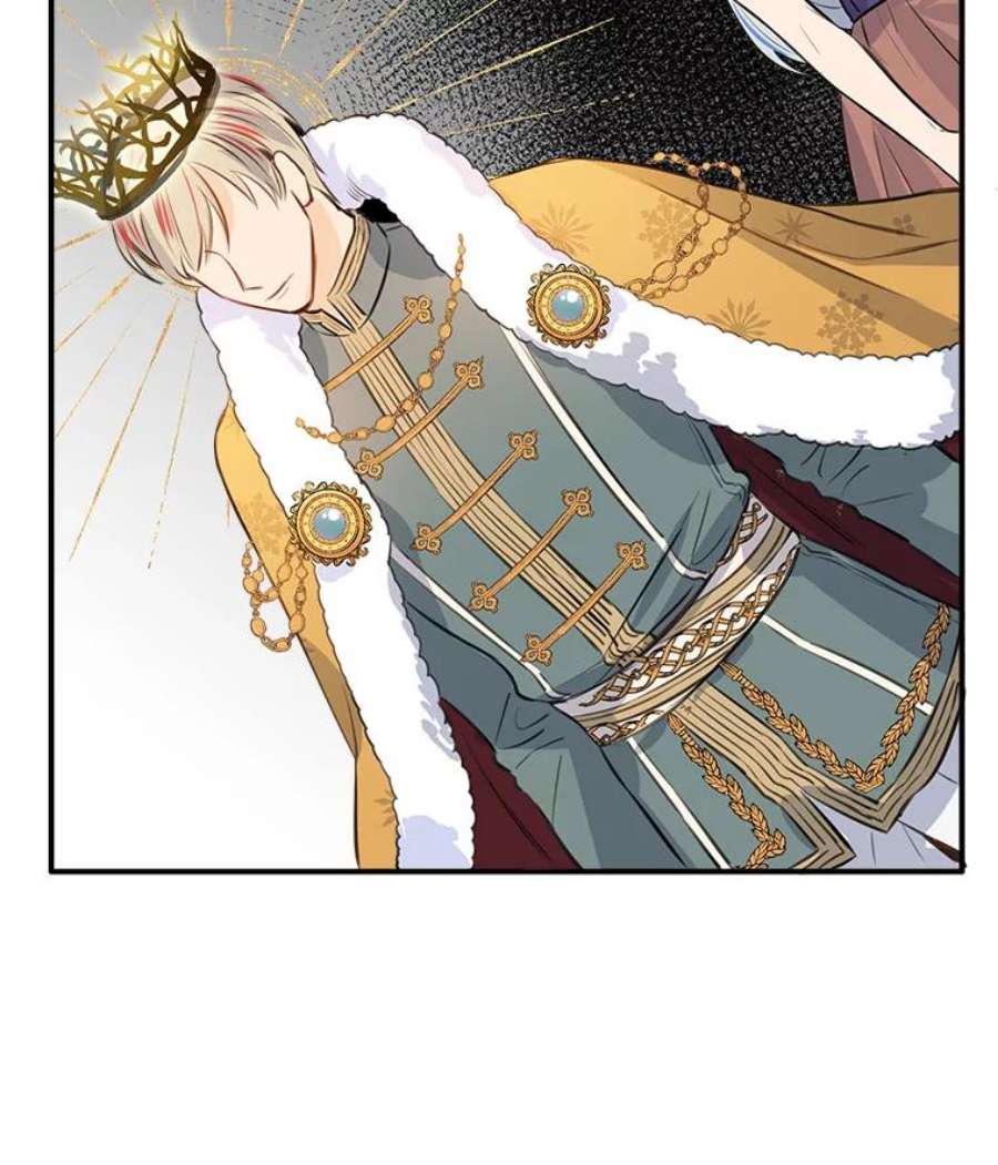 女皇的心愿33.贫民窟