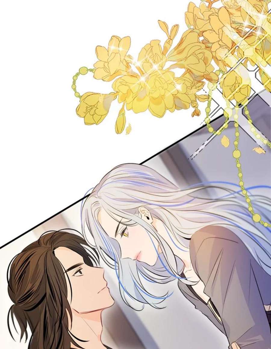 女皇的心愿34.奖励