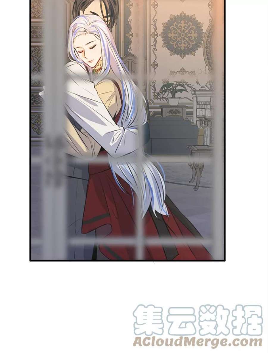 女皇的心愿38.突然的拜访