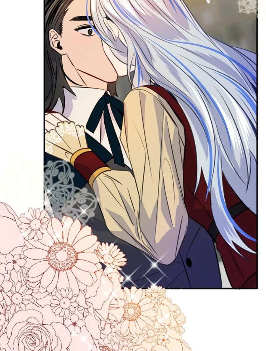 女皇的心愿38.突然的拜访