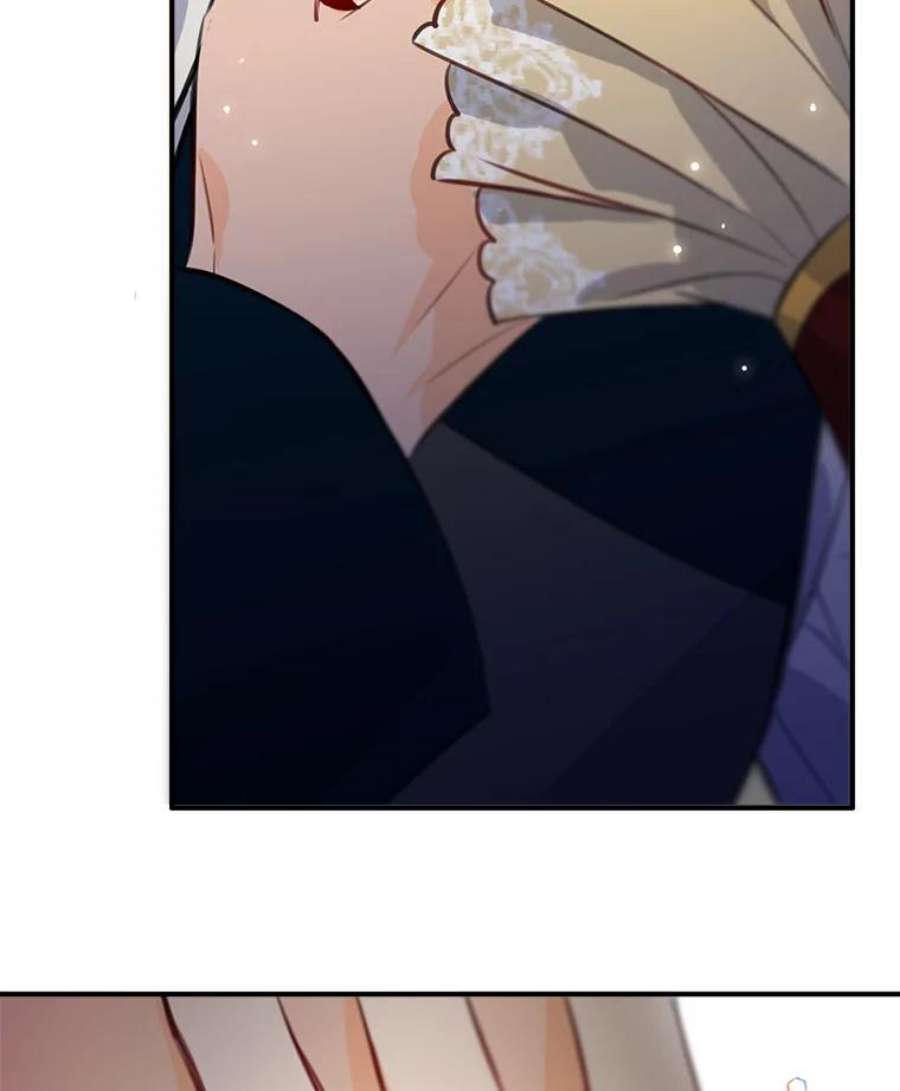 女皇的心愿38.突然的拜访