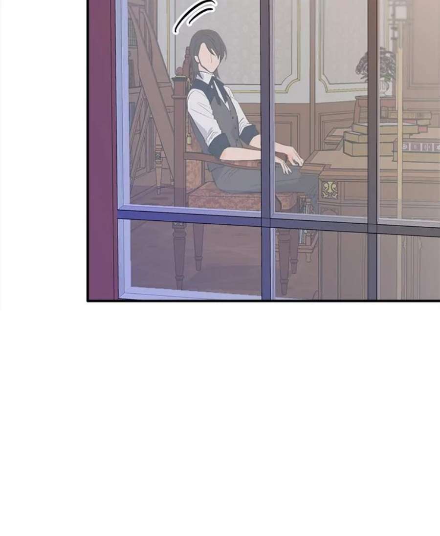 女皇的心愿38.突然的拜访