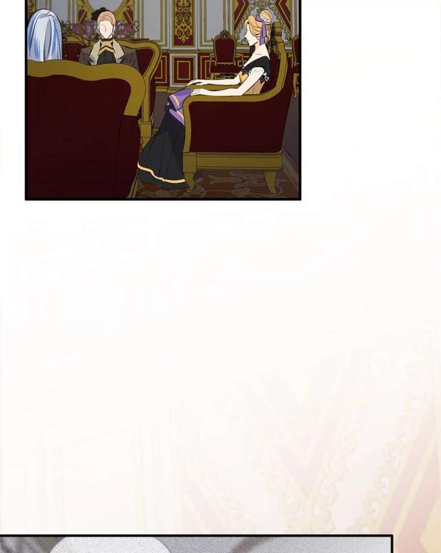 女皇的心愿38.突然的拜访